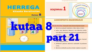 Herrega kutaa 8ffaa boqonnaa 1 part 21 [upl. by Bastian678]