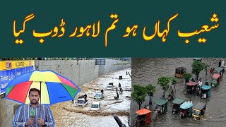 Shoaib where are you Lahore drowned [upl. by Cirdek]