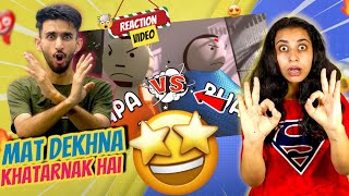 MAKE JOKE OF MJO  PAPA VS BUA 2023 Reaction 🔥🤯 Raksha Bandha [upl. by Nycila]