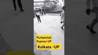 Purvanchal Express Train Journey l Kolkata to Gorakhpur  Train No 15048 [upl. by Kuehn122]