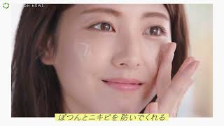 浜辺美波「つや玉」輝く”美肌の秘密”を公開！ エリクシール新CM [upl. by Rhea]