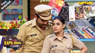 कपिल के पुलिस स्टेशन में जब सरला बनी कमिश्नर  Best Of The Kapil Sharma Show  EPISODE 110 [upl. by Kenweigh405]