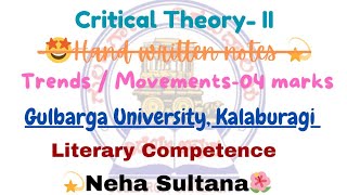 Literary Competence Critical TheoryII III sem Gulbarga University NehaSultana05 [upl. by Alyahc47]