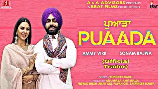 Puaada  Official Trailer  Ammy Virk  Sonam Bajwa  Punjabi Film  Latest Punjabi Movie 2020 [upl. by Melloney]