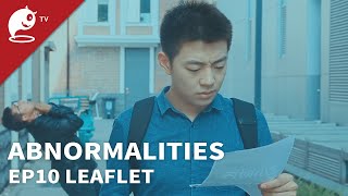 Abnormalities｜EP10 Leaflet｜Original Short Horror Series｜Abnormal TV【不思異：辭典】EP10 傳單 [upl. by Breena]