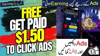 get paid to click adsPER CLICK 140 FREEshort videos free make money omline in 2021NOORSKILLS [upl. by Verge526]