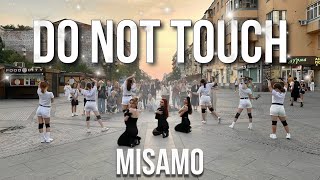 JPOP IN PUBLIC  ONE TAKE MISAMO Do not touch dance cover by ICHLLIN [upl. by Yllen]