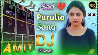 New Purulia dj Remix Song 2024  Nonstop Dj Song new 2024 Purulia  Amit Dj Putidih [upl. by Harriet190]