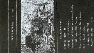 Fumio Kosakai  The Warm Garden FULL ALBUM [upl. by Goober]