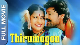 திருமகன்  Thirumagan  Tamil Full Movie  S J Suryah Meera Jasmine Malavika  Tamil Movies [upl. by Ramirolg]