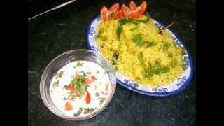 Potato rice  Tahari  Cooking With Fouzia [upl. by Levey260]