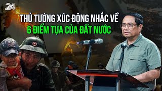 Thủ tướng Phạm Minh Chính xúc động nhắc về 6 điểm tựa của đất nước sau cơn bão lịch sử  VTV24 [upl. by Ilatfan]