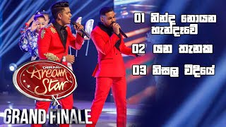 Western Medley  Derana Dream Star S10  Grand Finale [upl. by Lamori584]