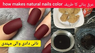 Chemical Free Nails Mehndi  Nails Arq Bnany Ka Trika  Dark Stain Nail Mehndi [upl. by Norac]