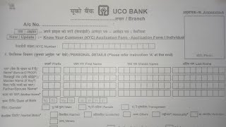 How to Fill Uco Bank KYC Form  Uco Bank KYC Form Kaise Bhare  UCO Bank KYC Form Fill UP 2024 [upl. by Marcellina]