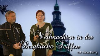 Weihnachten in der Bergkirche Seiffen [upl. by Ahseyt]