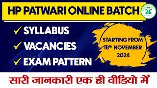 HP Patwari  Online Batch  Starting from 18th November 2024  CivilsTap Himachal [upl. by Yukio]