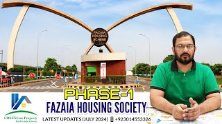 FAZAIA HOUSING SCHEME PHASE 1 LAHORE 📱03014553326 HAQ NAWAZ  GREENLINE PROPERTY [upl. by Yve815]