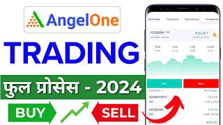 Trading Kaise Kare  Angel One Me Trading Kaise Kare  Angel One App Kaise use Kare [upl. by Philips]