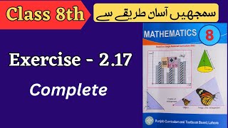 Class 8 Math Exercise 217  Complete  NEW BOOK  Class 8th Math Unit 2 Exercise 217 [upl. by Imekawulo]