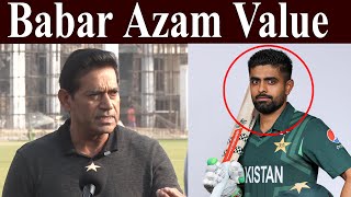 Strong Reaction on Babar azam  Aqib Javed Important Press conference before Leaving for Zam [upl. by Ivz]