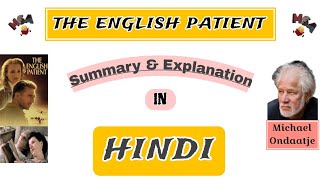 The English Patient by Michael Ondaatje summary in Hindi  The English Patient summary in Hindi [upl. by Foscalina]