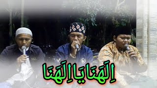 Yasir Lana Cover Mas kafa  Ilahana Yasir Lana Umurona  Hadrah Aljauhar [upl. by Loris]