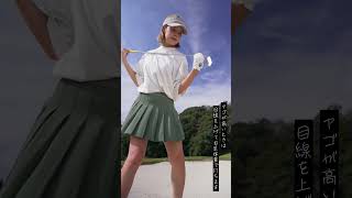 アゴが高いフェアウェイバンカー 目線高め？ 低め？ 正解はどっち！？ 松森杏佳がレスキュー♪ shorts [upl. by Scholem247]