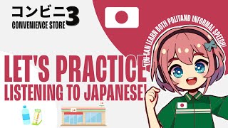 Japanese podcast 21 Master Japanese Listening  Improve Skills with Conversational Japanese [upl. by Neelya]