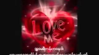 Bawa Thitsar Lashio Thein Aung Jimmy JackMyanmar song [upl. by Wildermuth15]