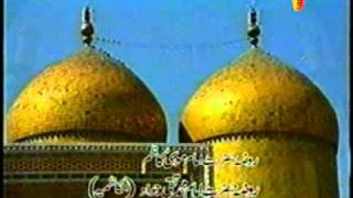 Hazrate Shabbir Bole Noha  NAAT SHARIF  OLD IS GOLD HAZRAT IMAM HUSAIN NAAT SHARIF  ISLAMFORHELP [upl. by Sudhir]