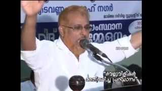 അപവാദങ്ങള്‍ക്ക് മറുപടി  Abdul Rahman Salafi [upl. by Amatruda]