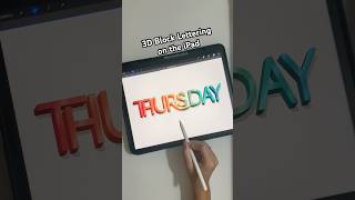 3D Typography digitalart ipad procreate graphicdesign font 3dart drawing design art easy [upl. by Acirtal246]