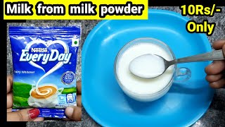 Milk from milk powdernestle everyday dairy whitenerdairy whitenermilk recipemilkpowder milkmilk [upl. by Grover]