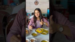 107 years old restaurant in Guwahati guwahati youtubeshorts explorepage [upl. by Llevel]