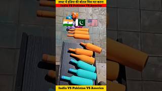 India🇮🇳 VS Pakistan🇵🇰 VS America🇺🇸 Challenge youtubeshorts indvspak challenge viralshortshorts [upl. by Goar]