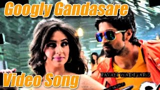 Googly  Neenirade Full Song Video  Yash Kriti Kharbanda [upl. by Eradis]