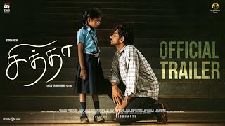 Chithha Tamil  Official Trailer  Siddharth  SUArun Kumar  Dhibu Ninan Thomas  Etaki [upl. by Eciral722]