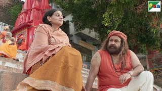 रुक्मणी थी अपने पति से नाखुश  Odiyan  Mohanlal Manju Warrier Prakash Raj [upl. by Otilegna126]