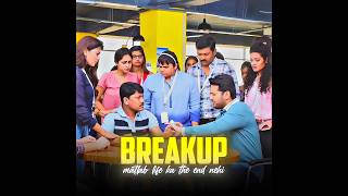 Breakup matlab Life ka end nehi 💗  S Md Rasel [upl. by Loftus699]