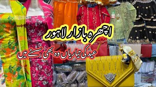 Ichra Bazar Lahore Eid Shopping Eid Collection Lahore Shopping [upl. by Lenno413]