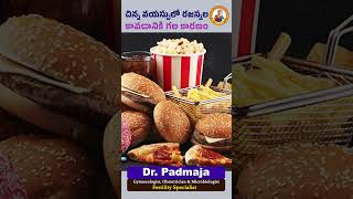 Periods at Early age No Pizza No Fries No Junk Food Education  Dr GVPadmaja girl school [upl. by Corenda728]