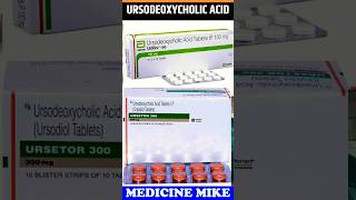 लिवर को खराब होने से बचाये Ursodeoxycholic Acid Tablets  Udiliv 150  URSETOR 300 [upl. by Aime]