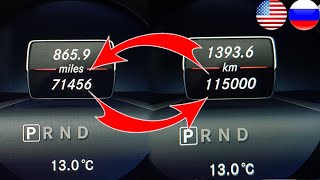 How to Change Speedometer From Miles to Km On a Mercedes W212 W204 W207 W218 X204 [upl. by Kucik]