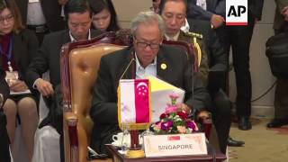 ASEAN defence officials meet in Vientiane [upl. by Rola492]