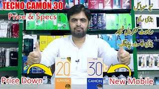 Tecno Camon 30 Price in Pakistan 2024  Tecno New Model 2024 Price amp Specs  Tecno Mobile [upl. by Fabien250]