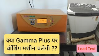 Load Testing of Washing Machine by UTL Gamma Plus 1kva [upl. by Augie]