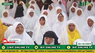 MAULIDI YA KINAMAMA WA KITWARIQATUL QADIRIA SINGIDA MJINI [upl. by Idnyc]