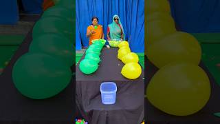 Roll The amp Pop Balloon Challenge game shorts [upl. by Filberto]