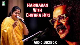 Hariharan With Chithra Super Hit Audio Jukebox [upl. by Leva]